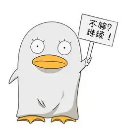 观众 潮汐纪元 头像